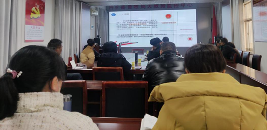 内乡县畜牧局举行《生猪屠宰质量管理规范》集中培训 全球头条