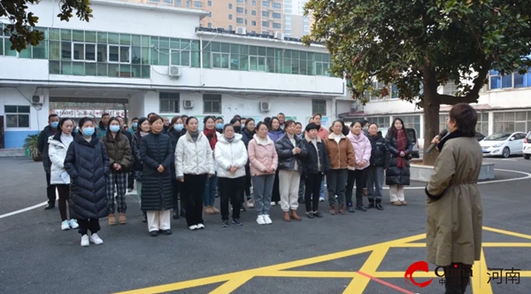 世界观察：​西平县卫健体委举办“迎元旦”机关趣味运动会