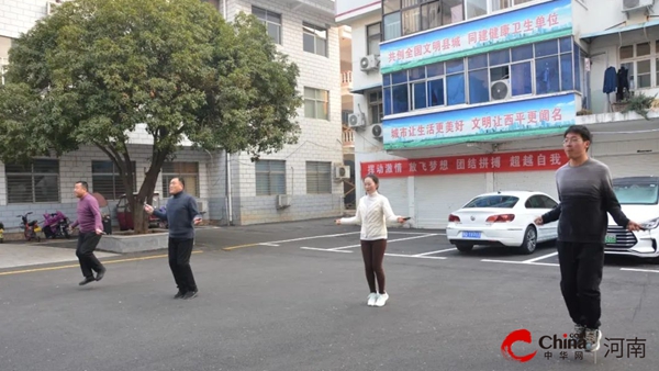 ​西平县卫健体委举办“迎元旦”机关趣味运动会