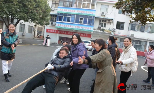 ​西平县卫健体委举办“迎元旦”机关趣味运动会