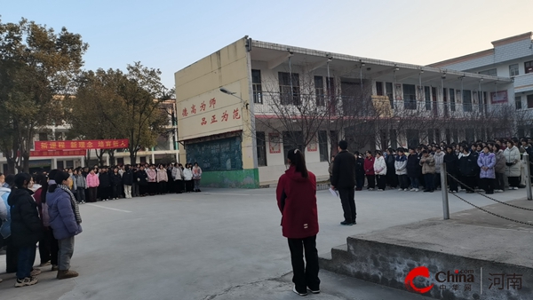 ​预防毒品危害 保障身心健康——西平县宋集中学开展多形式“毒品预防”教育活动