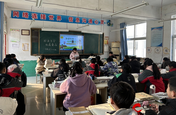 ​西平县专探小学开展禁毒教育系列活动_全球快看点