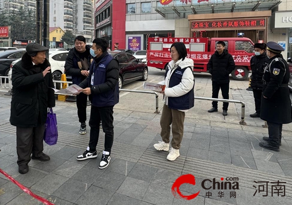 天天最资讯丨驻马店开发区金河办事处持续开展人员密集场所消防安全隐患排查及宣传行动
