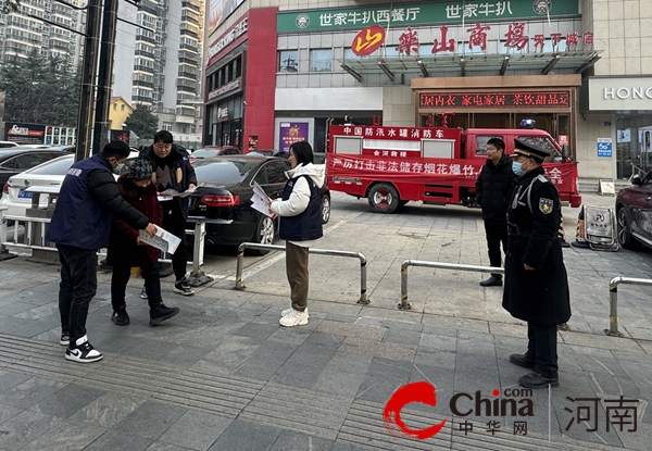 驻马店开发区金河办事处持续开展人员密集场所消防安全隐患排查及宣传行动
