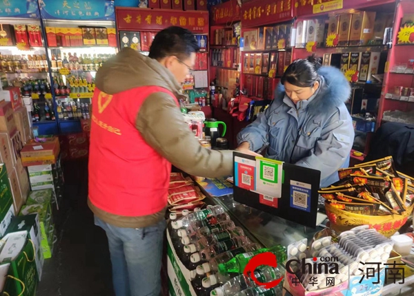 驻马店市驿城区南海街道光明社区：反诈宣传进社区 提高防骗“免疫力”