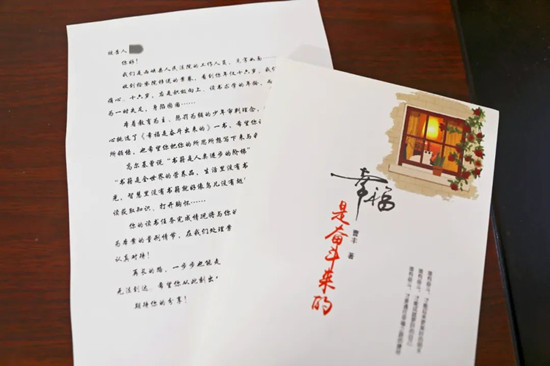 天天速递！西峡法院：“暂缓判决 书刑”照亮迷途知返少年的归航之路