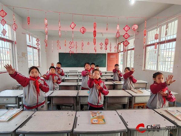 最新资讯：​西平县柏苑芳庄小学开展迎元旦系列活动