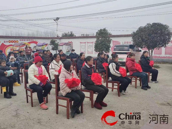 驻马店市驿城区老河乡：表彰“好婆媳” 弘扬好家风