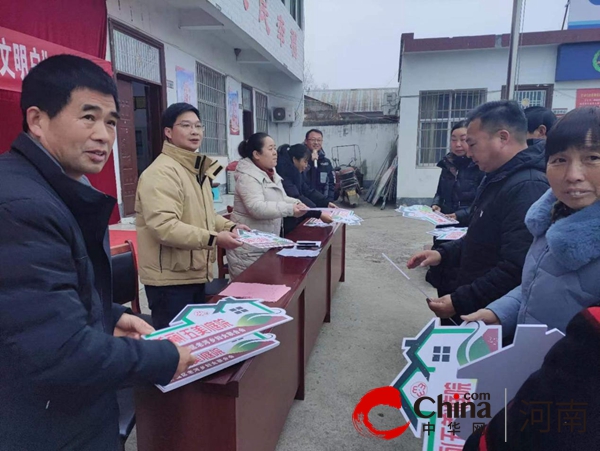 驻马店市驿城区老河乡：表彰“好婆媳” 弘扬好家风