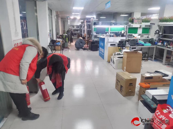​驻马店市驿城区雪松街道办事处开展元旦节前安全生产大检查