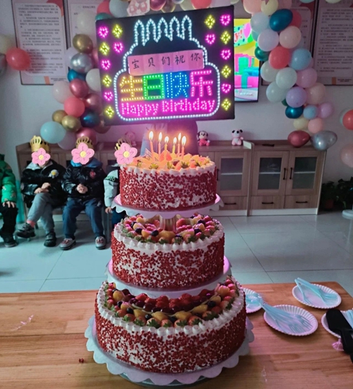 ​喜迎元旦 欢庆生日 信阳市未成年人救助保护中心（信阳市儿童福利院）开展集体生日会