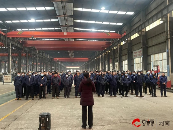 ​河南鼎力杆塔股份有限公司钢制品二车间举行第二届焊接技能竞赛启动仪式
