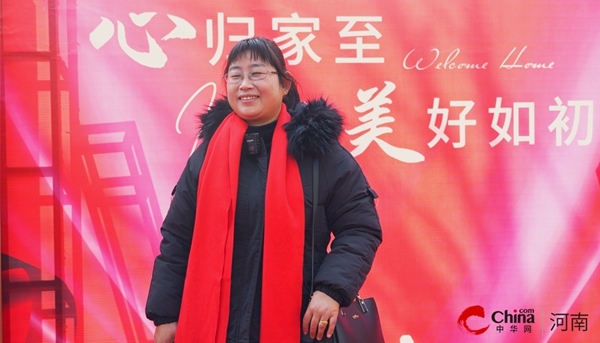 ​以心交新 温暖归家！——西平县御都·熙园、御都·公园河畔二期交付