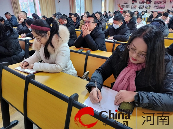 锤炼课堂教学 提升专业素养——驻马店市第九中学举行教学策略专题讲座