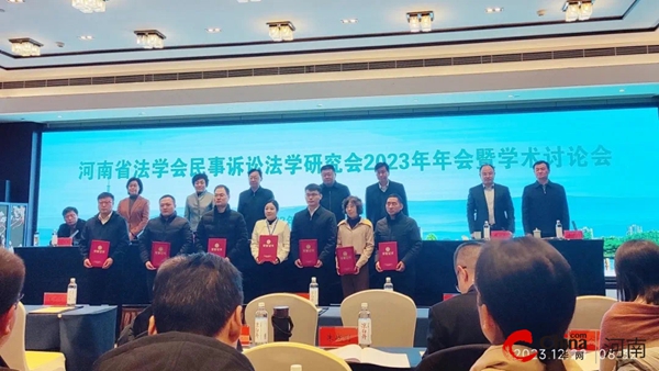 ​【笔耕不辍 履践致远】泌阳法院喜获佳绩