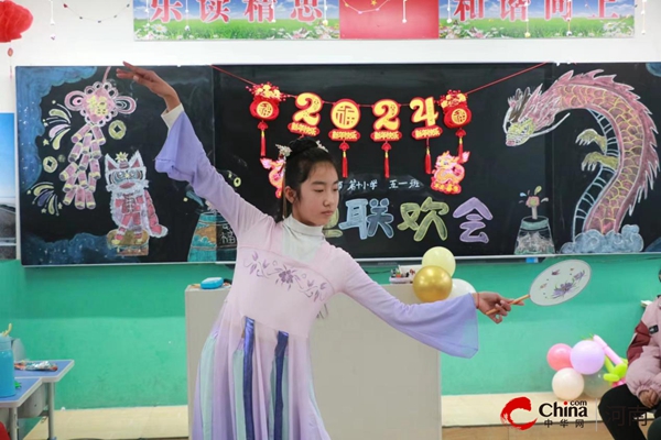 ​驻马店市第十小学举办“庆元旦 迎新年”文艺活动