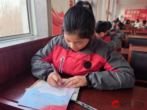 ​驻马店市第三十小学举行庆元旦迎新年规范字比赛活动