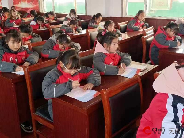 ​驻马店市第三十小学举行庆元旦迎新年规范字比赛活动