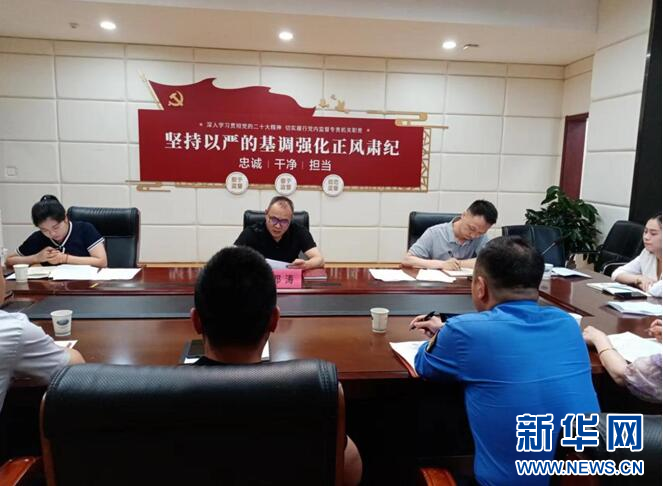 存戒惧守底线 江夏开展党风廉政宣传教育月系列活动