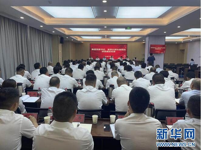 存戒惧守底线 江夏开展党风廉政宣传教育月系列活动