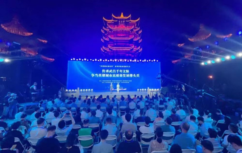 活动现场。