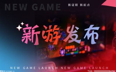 速看：英雄联盟慎是什么角色？英雄联盟慎出装推荐