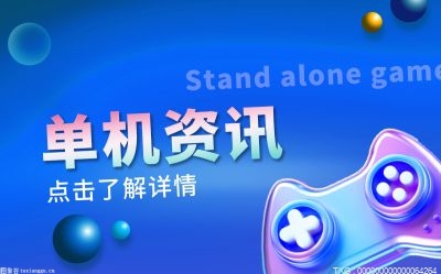 全球热点评！星际争霸怎么建立战队？星际争霸新手入门技巧有哪些？