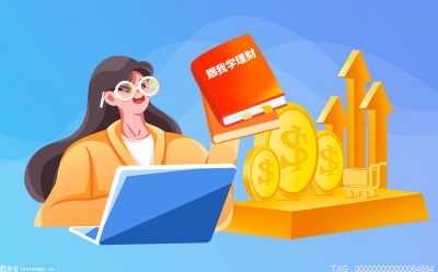 当前看点!看跌捉腰带形态是什么？看涨捉腰带线有什么特点？