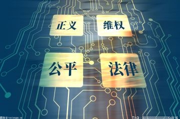 行政诉讼可申请法院取证的情形有哪些？行政诉讼的举证责任是怎样的？