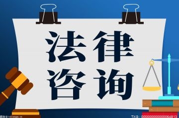长期股权投资的初始计量是什么？长期股权投资是怎么分类的？