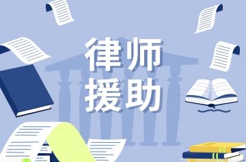 三孩生育政策来了 国家医疗保障局办公室关于做好支持三孩政策生育保险工作的通知内容是什么？