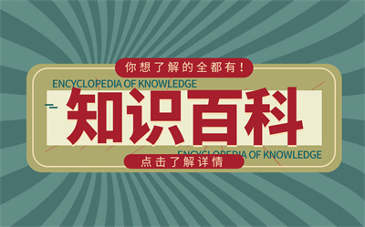 今日快看!豆子的种类名称有哪些？豆子的营养价值及功效与作用是什么？
