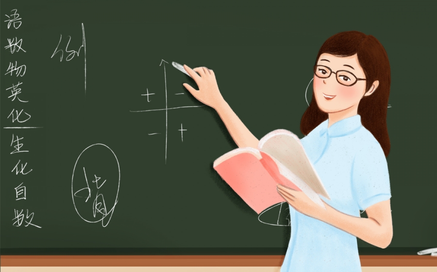 华东师范大学2023研究生复试时间？华东师大研究生的待遇？