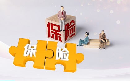 热讯：北京朗迪制药因生产销售不合格药品被罚1.3亿元