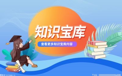 意大利签证有效期多久?意大利签证需要什么材料?