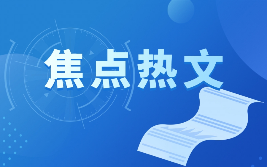 环球即时：盗版软件盗版的是什么利记sbobet注册登录的版权？盗版软件是怎么做出来的？