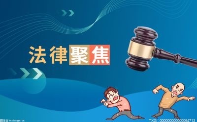 2023年婚假法定多少天？婚假是领证多久后有效？|环球新资讯
