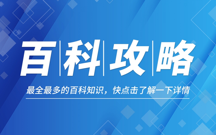 安邦保险公司现在情况如何？安邦保险车险怎么查询？ 快讯