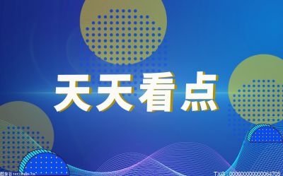 十二星座公主命之排行榜 不同星座分别代表什么公主？