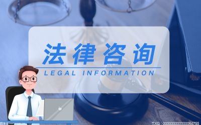 为什么婚假变三天了？国家法定婚假日有几天？-当前热闻
