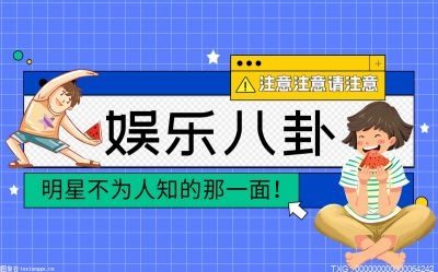 《乘风破浪》荒井十一是中国人吗？荒井十一是第三季音乐总监？