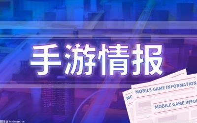 《黎明觉醒》兑换码在哪填？《黎明觉醒》蓝图码怎么用？