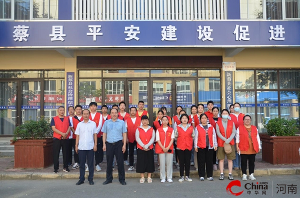 新蔡县开展“反诈宣传进社区”活动