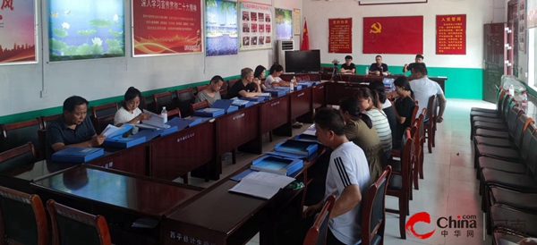 ​西平县盆尧镇召开巩固脱贫成果档案示范村建设现场会|看热讯
