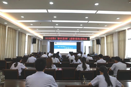 ​2023年信阳市“新时代宣讲师”志愿服务活动走进罗山|当前视点