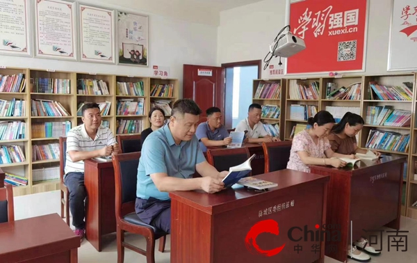 驻马店市驿城区水屯镇：农家书屋 让乡村振兴之路“阅”走越宽