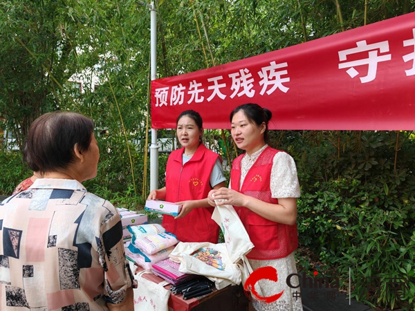 驻马店市驿城区老街街道开展“预防先天残疾 守护美好未来”宣传教育活动