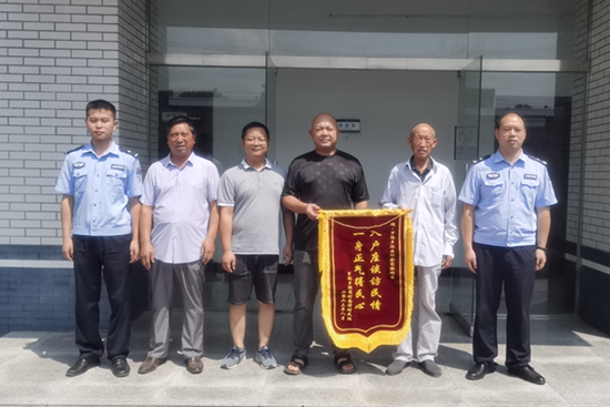 ​光山公安：以“守护”之名 让服务更有温度 天天亮点