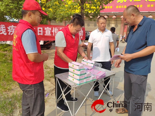 驻马店市驿城区朱古洞乡：开展全国助残日宣传 营造扶残助残新风尚 环球看点