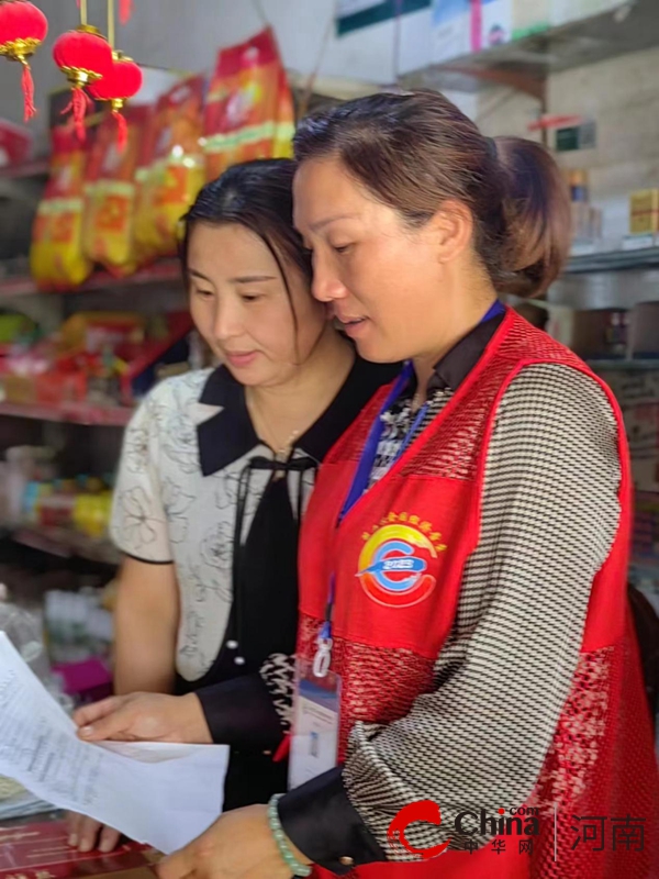 环球精选！驻马店市驿城区古城街道：经济普查 马园社区在行动